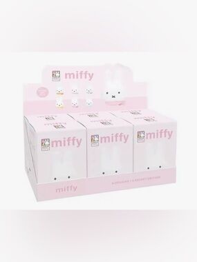 FULL SEALED CASE Miffy Silicon Bag Series Blind Box 💜💜 NWT